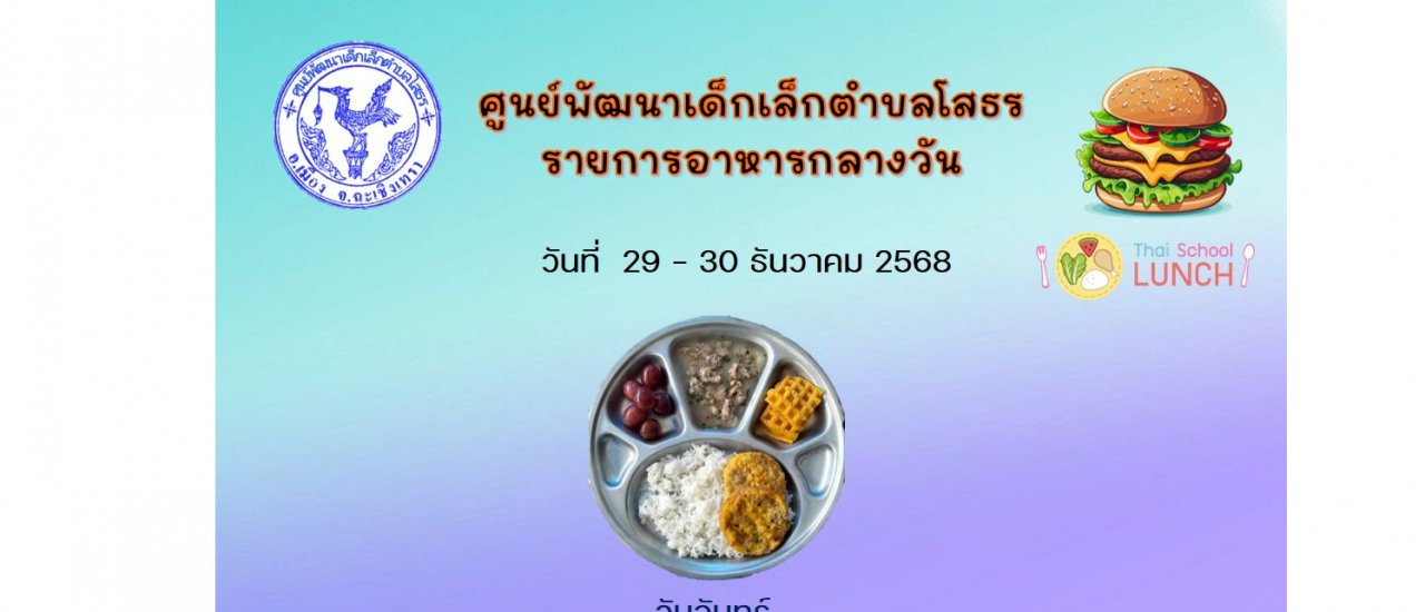 604789782-122120330073004677-5139647107143074562-n