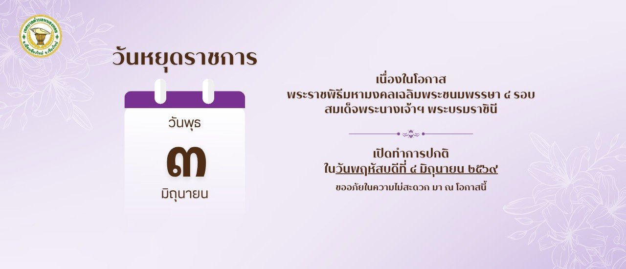 LINE-ALBUM-PR-69-260602-16