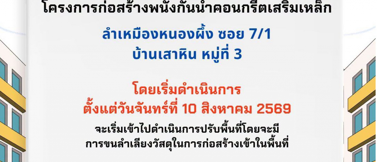 772230061-1009938361871036-5781815669147919082-n