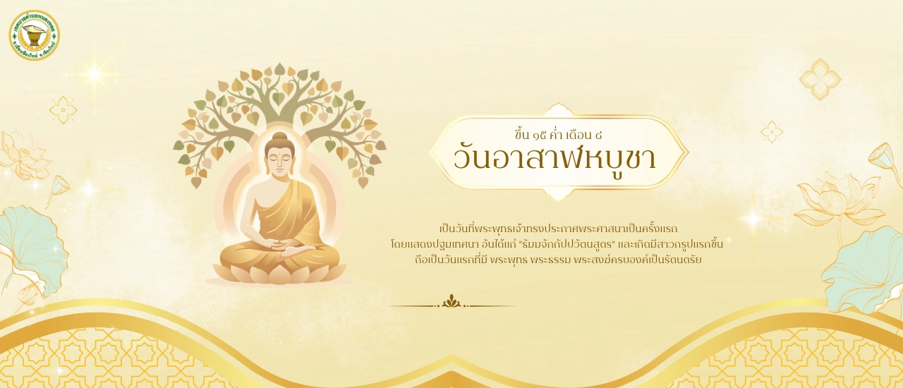 LINE-ALBUM-PR-69-260727-10