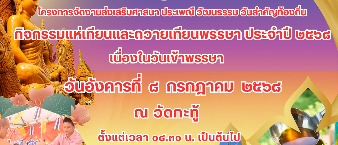 514429845-1050569983886827-2403219253983832338-n