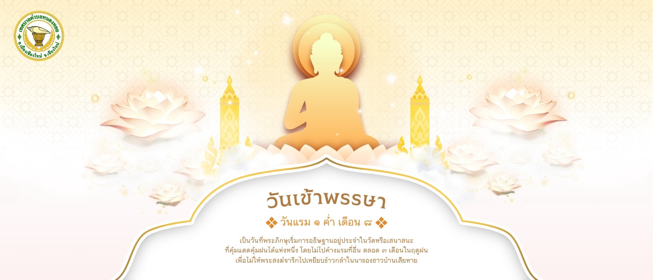 LINE-ALBUM-PR-69-260727-7