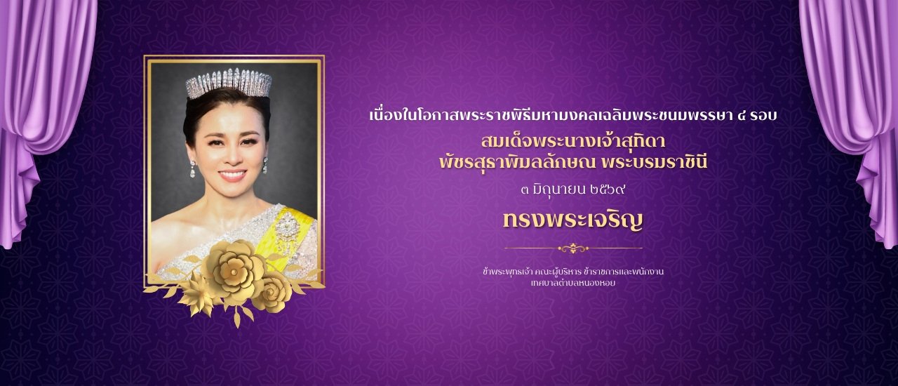 LINE-ALBUM-PR-69-260602-11