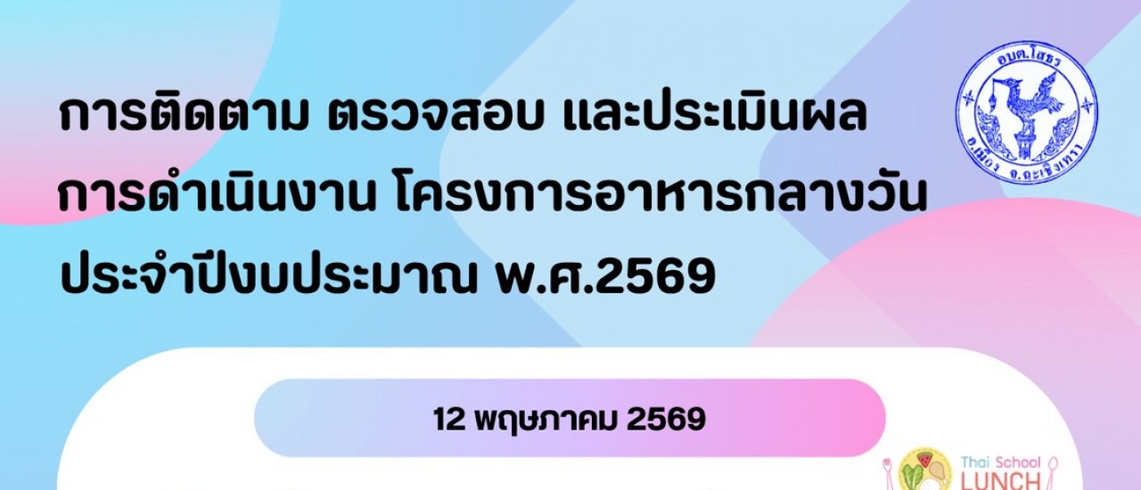 รูปภาพ1