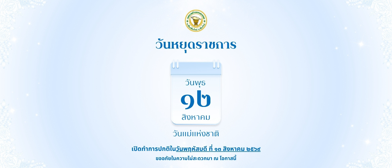 LINE-ALBUM-PR-69-260810-4