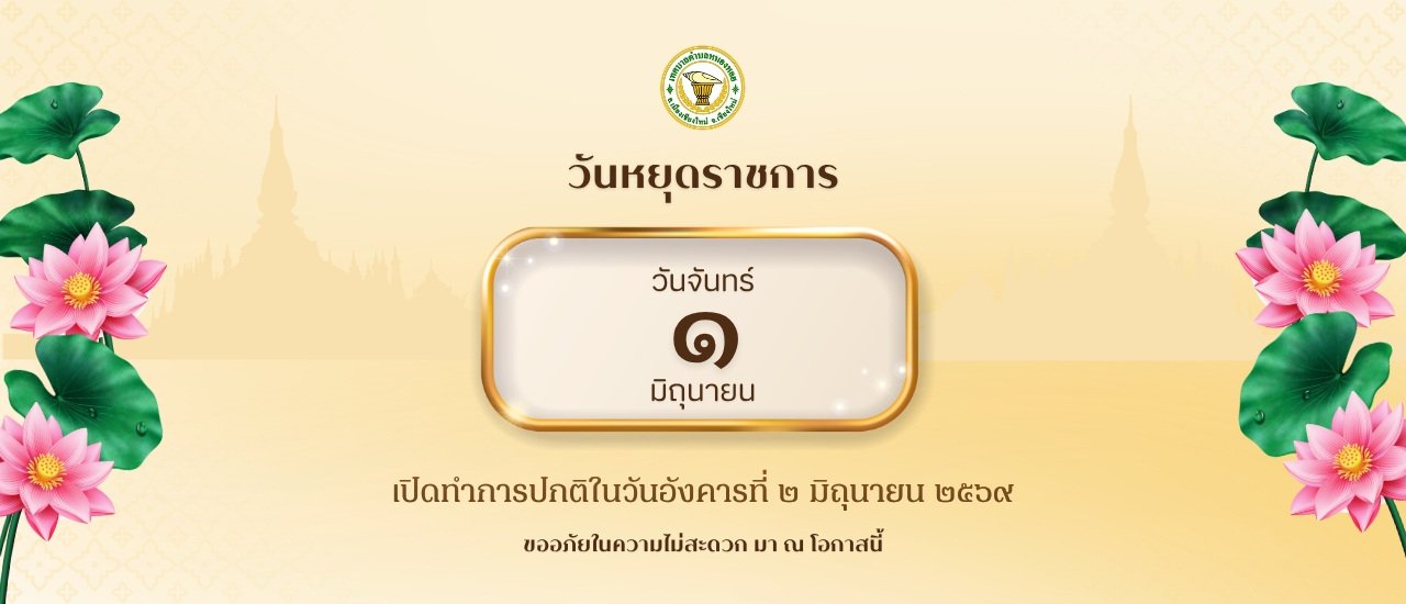 LINE-ALBUM-PR-69-260602-6