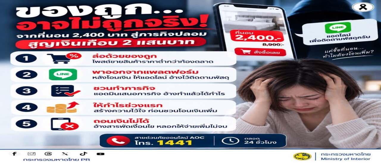 849379358-1094764409853020-2370566931311705933-n--2-
