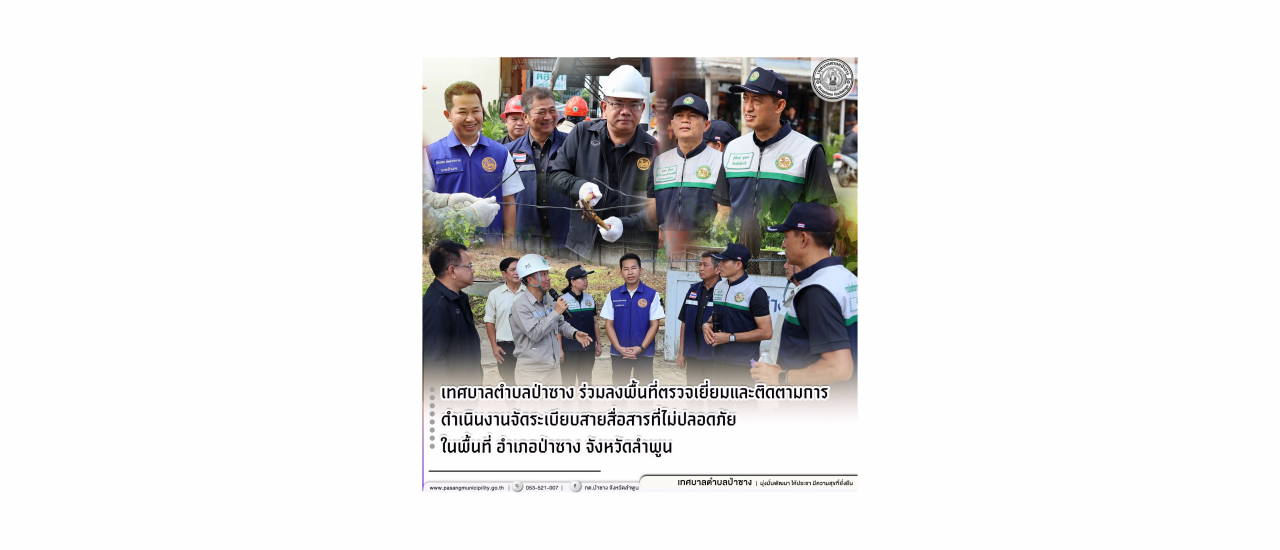 ปกกก