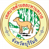 โลโก้