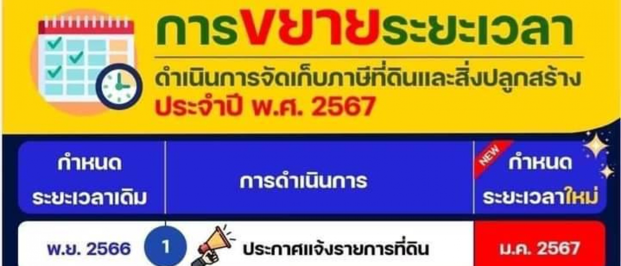 404238284-734841098681824-111874805889628106-n
