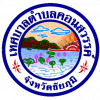 รูปภาพ1
