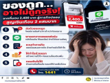 849379358-1094764409853020-2370566931311705933-n--1-
