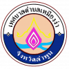 31-03-66-logo-เทศบาล-Finish