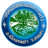 เกาะแต้ว
