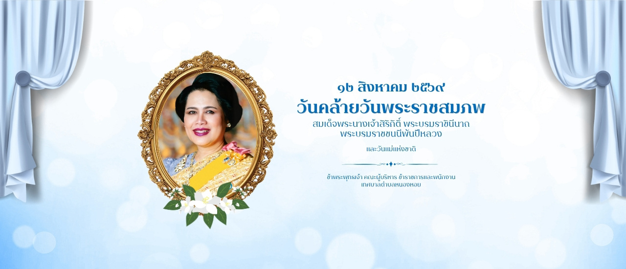 LINE-ALBUM-PR-69-260810-6