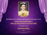 LINE-ALBUM-PR-69-260602-13