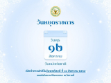 LINE-ALBUM-PR-69-260810-3