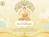 LINE-ALBUM-PR-69-260727-11