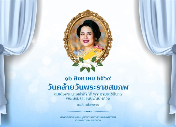 LINE-ALBUM-PR-69-260810-5