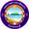 โลโก้เทศบาล