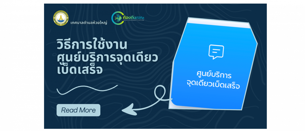 Blue-Creative-Abstract-Shapes-Sustainable-Design-System-Blog-Banner
