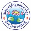 logo-w