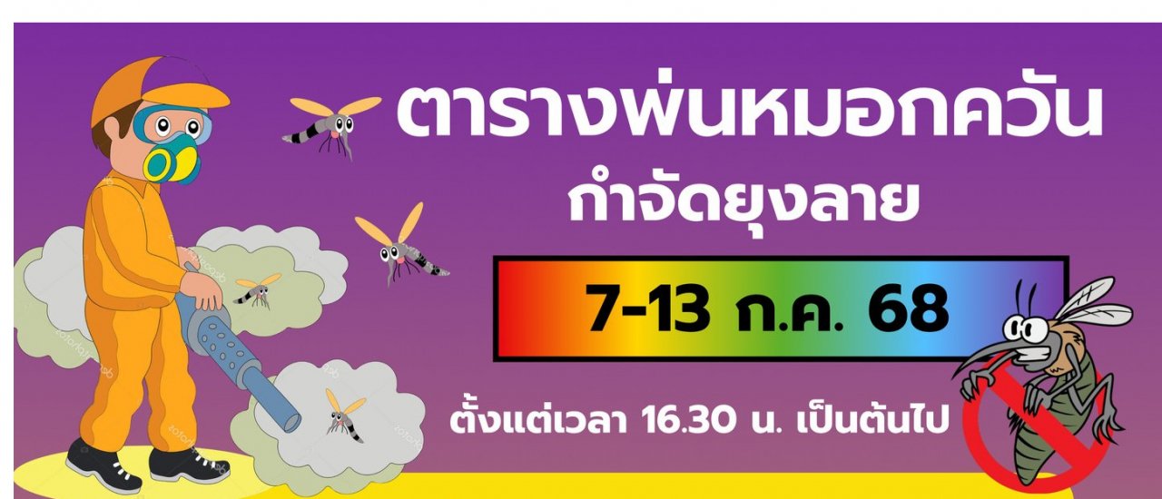 516633576-1055885610021931-7239882830548842506-n