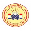 สัญลักษณ์-อบต