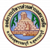 logo-อบต-สนามชัย-01